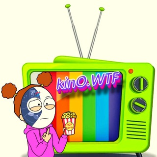 KINO.WTF