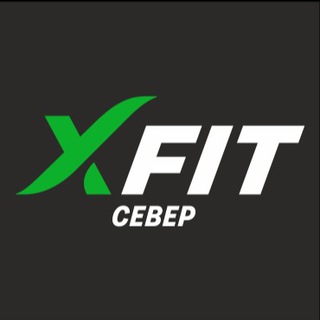 XFIT НОРИЛЬСК