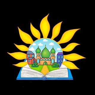 ХАДИСЫ НА НОЧЬ  МАЛЕНЬКИМ МУМИНАМ ️