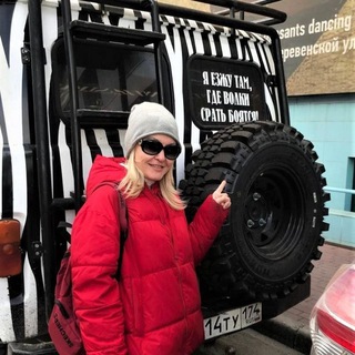 ВАЛЕНТИНА ВОЛКОВА