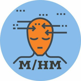 МЫСЛИ-НЕМЫСЛИ