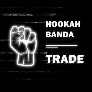 HOOKAH BANDA |  TRADE