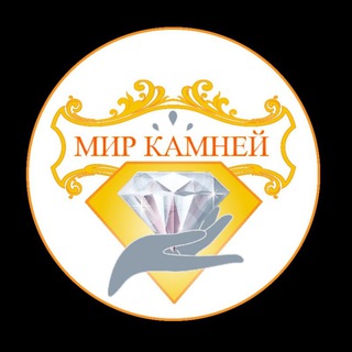 СЕРЕБРО, НАТУРАЛЬНЫЕ КАМНИ, ИНДИЯ МИР КАМНЕЙ