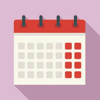 КАКОЙ СЕГОДНЯ ПРАЗДНИК