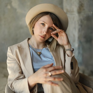 ПСИХОЛОГ ЕЛЕНА МОХОВА |МОСКВА|БАЛАШИХА|ONLINE