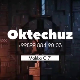 OK TECH MALIKA 71C