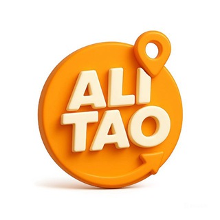 ALITAO - ДОСТАВКА ИЗ КИТАЯ