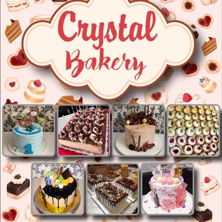 КРИСТАЛЬНАЯ ПЕКАРНЯ