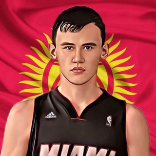 САМАТ АБДЫРАХМАНОВ