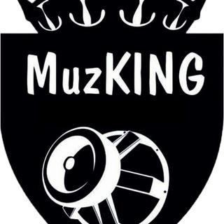 MUZKING-АВТОЗВУК