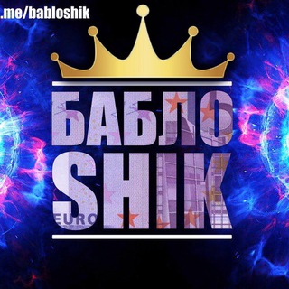 BABLOSHIK OFFICIAL