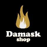 DAMASK HOOKAH & VAPE SHOP