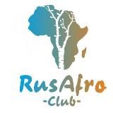 RUSAFROCLUB