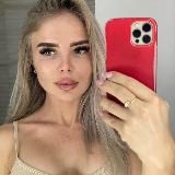 АШАЕВА ( ОНА ЖЕ БЕЙОНСЕ)