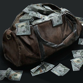 КУЛЁК С ДЕНЬГАМИ