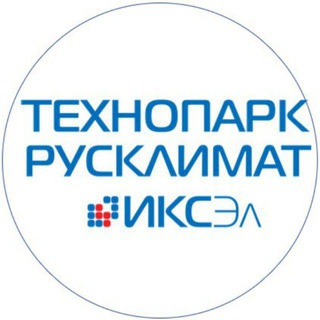 ТЕХНОПАРК 