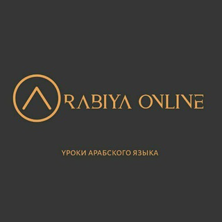 ARABIYA.ONLINE