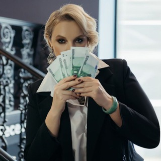 ПСИХОЛОГИЯ ДЕНЕГ СО СТОПИЧЕВОЙ