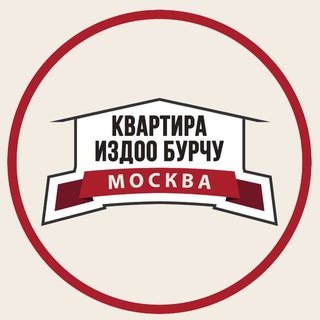 АРЕНДА «БЛИЖЕ» МОСКВА