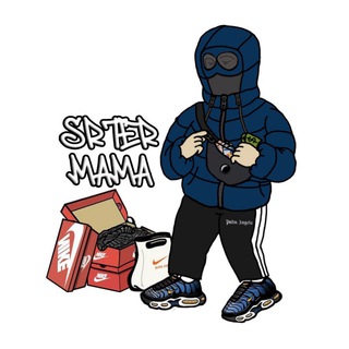 SRTERSHOP