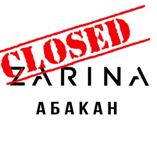 ZARINA АБАКАН • ЖЕНСКАЯ ОДЕЖДА