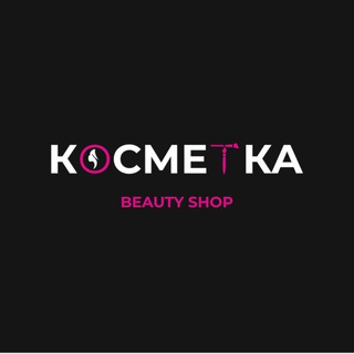 KOCMETKA