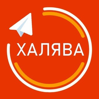 ALIEXPERT - ХАЛЯВА НА АЛИЭКСПРЕСС