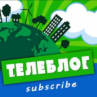 ДЕВУШКИ ПОХУДЕНИЕ СОВЕТЫ