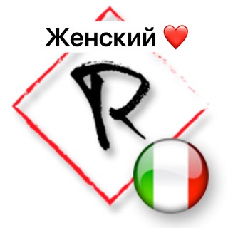 GIRLS_PERSONAL_BUYER_VMILANE