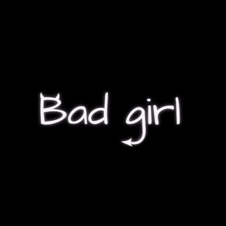 СЕКС-ШОП BAD GIRL