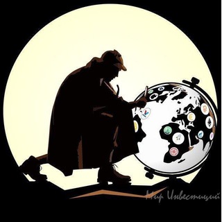 МИР ИНВЕСТИЦИЙ