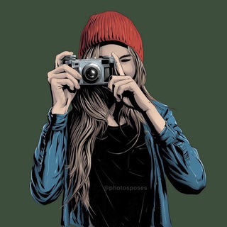 ИДЕИ ДЛЯ ФОТО