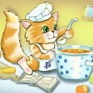 ЛУЧШИЕ РЕЦЕПТЫ (КУЛИНАРИЯ)