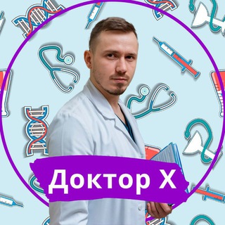 СЕКРЕТЫ БИОХАКЕРА