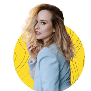 АРХИТЕКТОР БРЕНДОВ • ИЛЬЯНА ЛЕВИНА