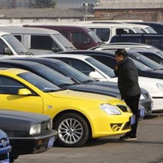 АВТОРЫНОК | ИВАНОВО ЯРОСЛАВЛЬ КОСТРОМА МОСКВА