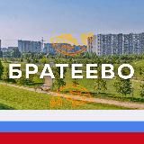 БРАТЕЕВО РАЙОН М125