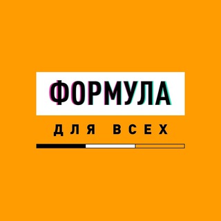 ФДВ БОМБИТ
