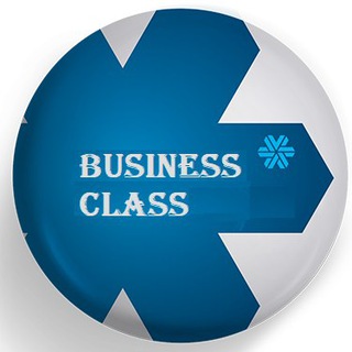 SW - BUSINESS CLASS