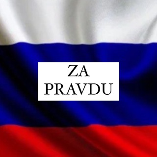 ZA_PRAVDU