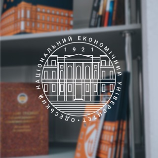 ОНЕУ | ОФІЦІЙНИЙ КАНАЛ