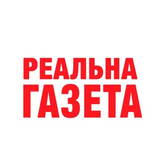 РЕАЛЬНЫЙ ДОНБАСС. ДИХТЯРЕНКО