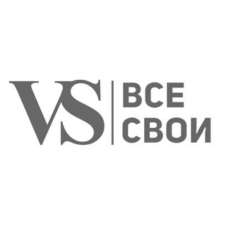 БАЗА ОТДЫХА | АРЕНДА БЕСЕДОК | ВСЕ СВОИ | VS