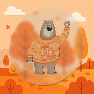 РЖД-МЕДИЦИНА - ДЕТИ