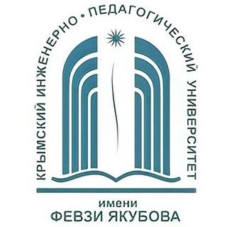 КИПУ ИМЕНИ ФЕВЗИ ЯКУБОВА