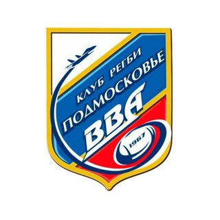 РЕГБИ-КЛУБ «ВВА-ПОДМОСКОВЬЕ»