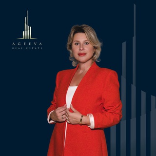 НЕДВИЖИМОСТЬ ДУБАЙ  ИНВЕСТИЦИИ | AGEEVA_REALESTATE