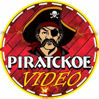 PIRATCKOE_VIDEO 18+