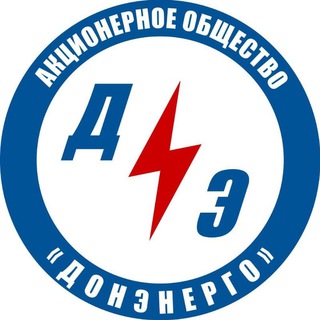 АО