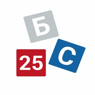 БОЛЬШИЕ СМЫСЛЫ – 2023
